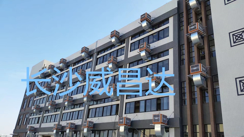 鋼構(gòu)鐵皮廠房降溫設(shè)備用什么能夠低成本環(huán)保降溫？