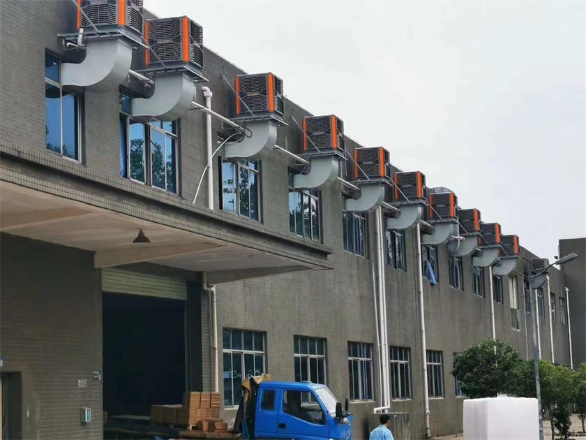 廠房車間夏日清涼就靠它——廠房車間降溫環(huán)?？照{